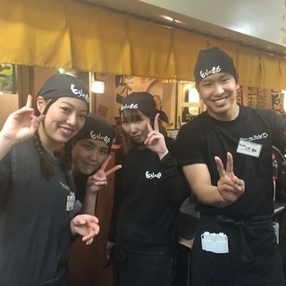 急募！ランチタイム【時給950円】　ホール／キッチンスタッフ　とりの助東平島店の画像