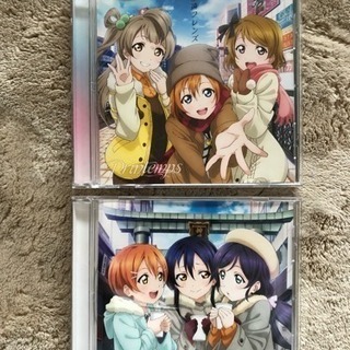 ラブライブ！CD二枚セット！