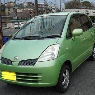 【3/26まで】日産モコ  🌟走行距離 93181km