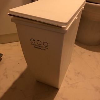 ゴミ箱  20L 美品