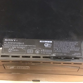 中古 PS3本体セットCECHA00　動作確認済みの画像