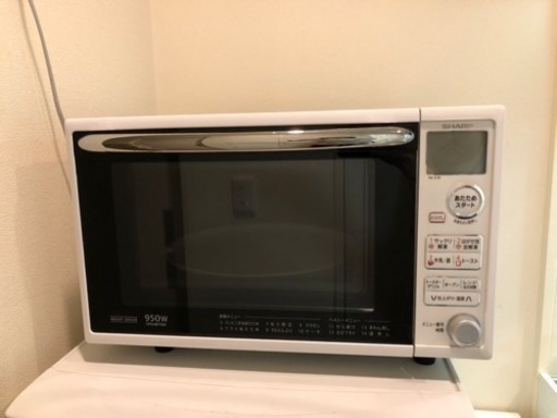 SHARP シャープ RE-S7B-W 電子オーブンレンジ 20L ホワイト系
