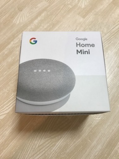 Google Home Mini グーグルホームミニ チョーク