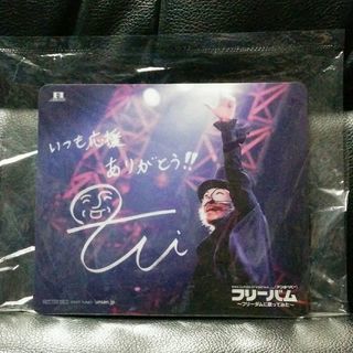 [値下げして300円セール]マウスパッド＠フリーバム〜フリーダム...