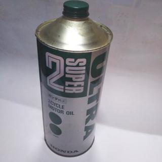 ホンダ純正 2ストオイル