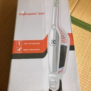 エレクトロラックス エルゴラピード