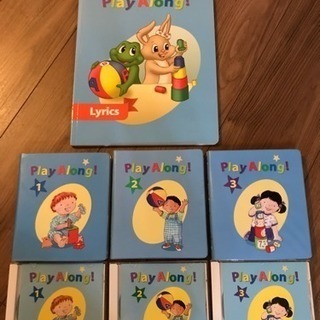 DWE  プレイアロングDVD(字幕付き)・CD・リリックス