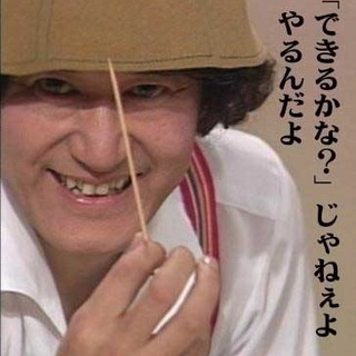 †LINE友達、募集してます†