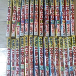 （お取引中）キン肉マンⅡ世　全巻　1～29巻