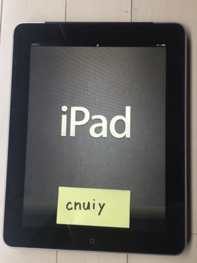 初代iPad 64GB WiFiモデル