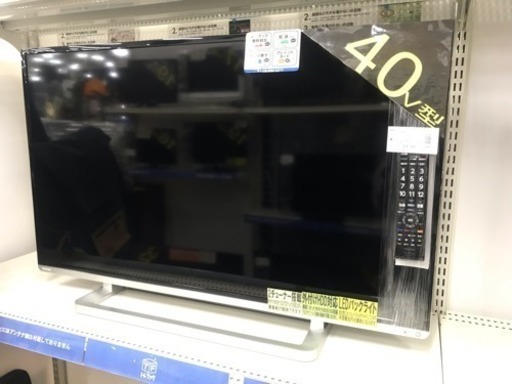 安心の動作保証！40インチ 東芝の液晶テレビです。