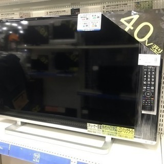 安心の動作保証！40インチ 東芝の液晶テレビです。