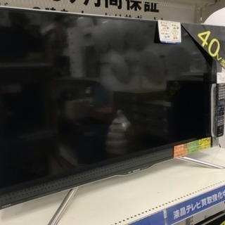 値下げしました！安心の動作保証！40インチ シャープの液晶テレビです。