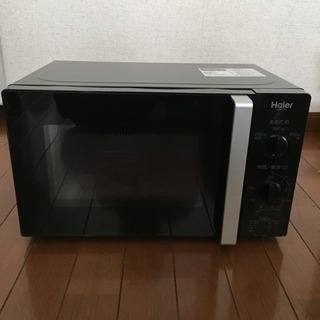 Haier 電子レンジ