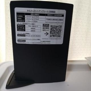 ELECOM　無線LANギガビットルーター

の画像