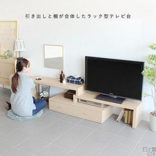 テレビ台◎ローボード◎北欧◎ホワイト 