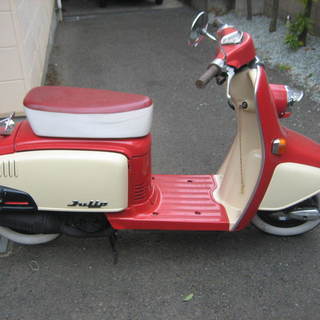 ホンダ　ジュリオ　ローダウン　ちょいカスタム　実動　ロカビリー　...