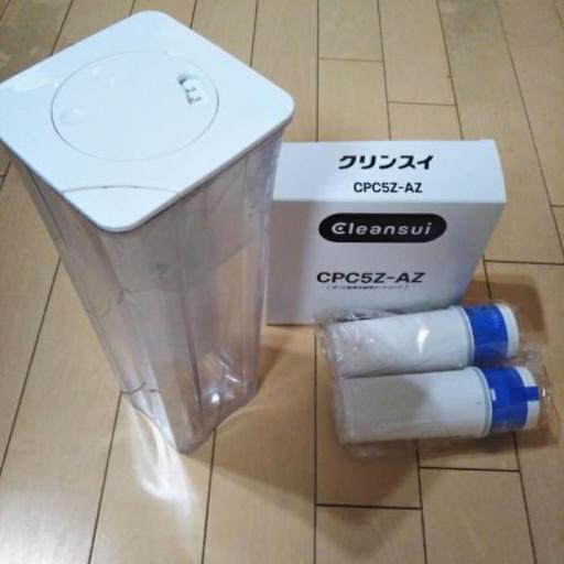 ポット型浄水器クリンスイ＆未使用カートリッジ2個