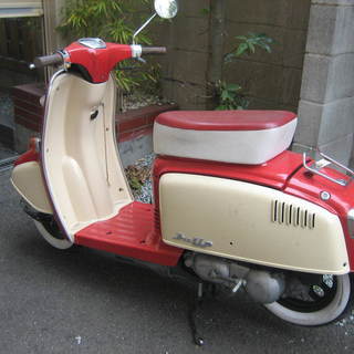 ホンダ　ジュリオ　ローダウン　ちょいカスタム　実動　ロカビリー　ホットロッドの画像