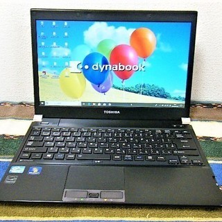💗良品/13.3型液晶/重さ1.4kg♬/高性能🆙Core i5...
