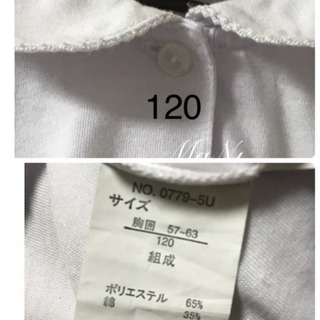 《入学式等に》120(130)女の子の画像