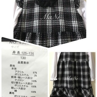 《入学式等に》120(130)女の子の画像