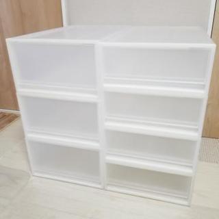 無印良品 PPケース 7個 美品