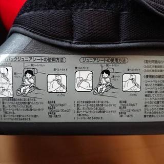 【値下げ】recaro ジュニアシートの画像