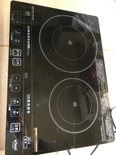 アイリスオーヤマ IH