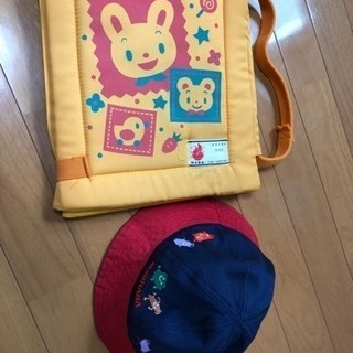 久里浜幼稚園 指定バッグなど