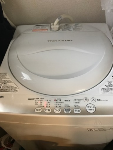 TOSHIBA 洗濯機