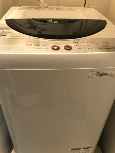 【お引き取りのみ】シャープ 洗濯機 ES-GE55K 5.5kg