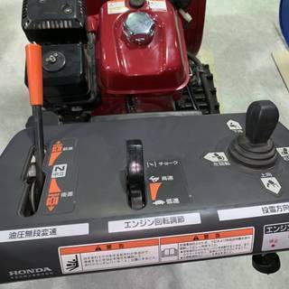 ホンダ　除雪機　HSS760N　新品参考価格30万の画像