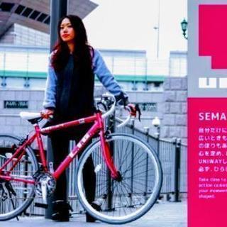 ※決まりましたので受付終わります。サイクルショップあさひにてひと...