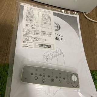 【値下】【大特価】✨売ります！✨アムウェイ/空気清浄機/美品