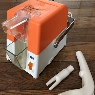 蒸気吸入器 朝霧AG-4 新生医療器工業