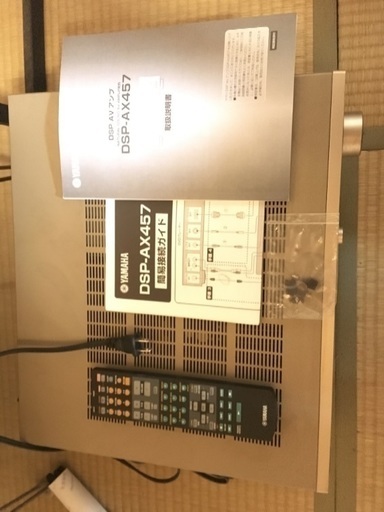 ヤマハ アンプ DSP-AX457 リモコン有り