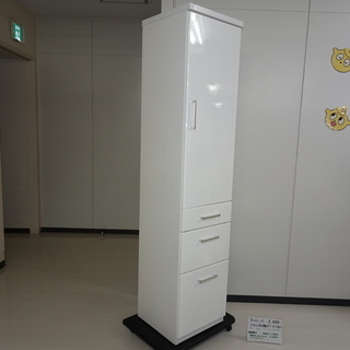 スリム収納ボード白（3103-22）