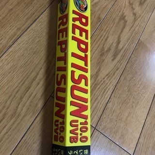 爬虫類紫外線ライト レプティサン10.0UVB20W ６０センチ水槽用