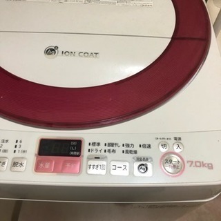 シャープ 洗濯機 7.0キロ 1人暮らしにの画像