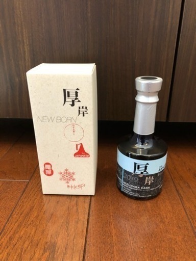 厚岸ウイスキー 5本セット 希少！入手困難！厚岸蒸留所ニューボーン第3弾 新品未開封