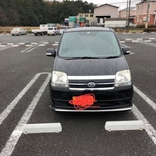 ムーブの画像