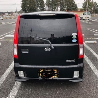 ムーブの画像