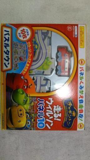 電車おもちゃ(未使用)
