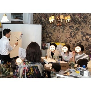 子育て（幼児～小学校低学年）パパママの為のおこづかい教育の始め方　目黒教室6月15日の画像