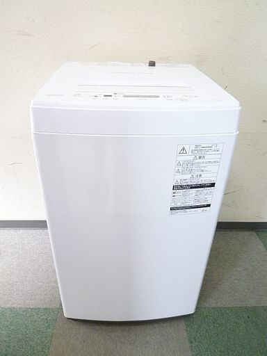 TOSHIBA 東芝 洗濯機 AW-45M5 4.5kg 2017年製