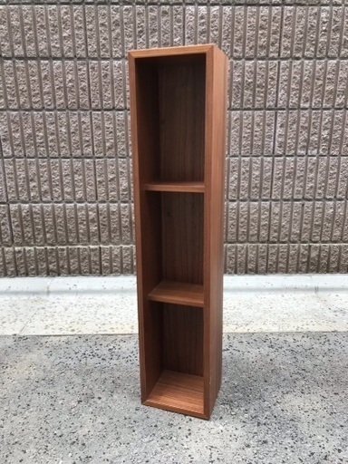 無印良品 ウォールシェルフ 大