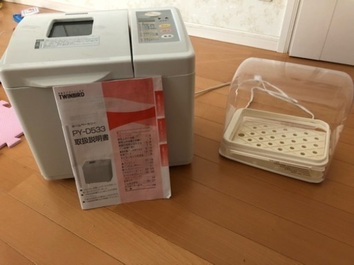 値下げ！ホームベーカリー\u0026ホームベーカリースライサー