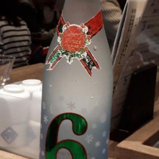 日本酒オフ会(^^)✨興味がある方⛅19日開催