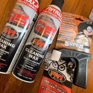 新品‼️戦車‼️FW1‼️ワックス‼️急ぎです！おまとめ歓迎です！